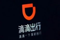 (7分钟教程)通化电话_哔哩哔哩-3